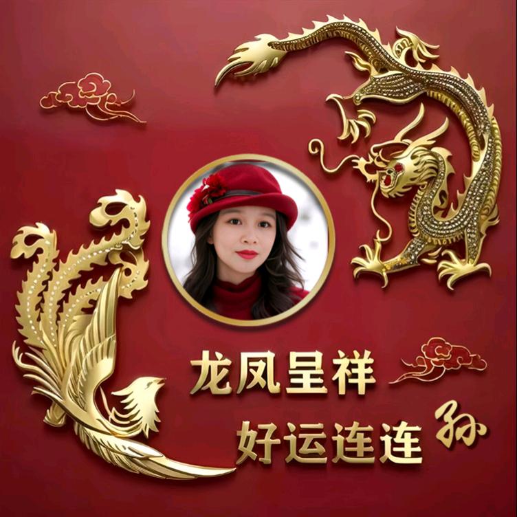 邂逅