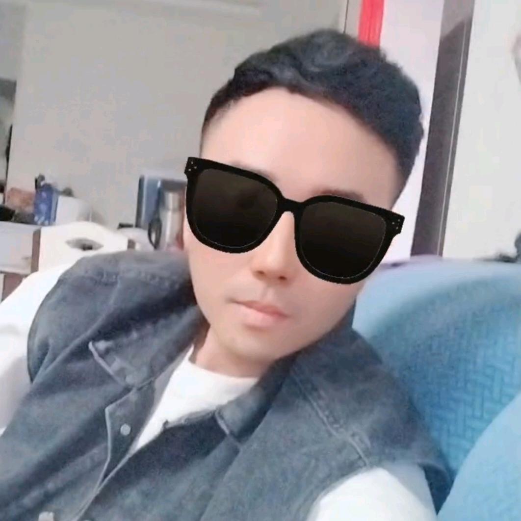 余生随心