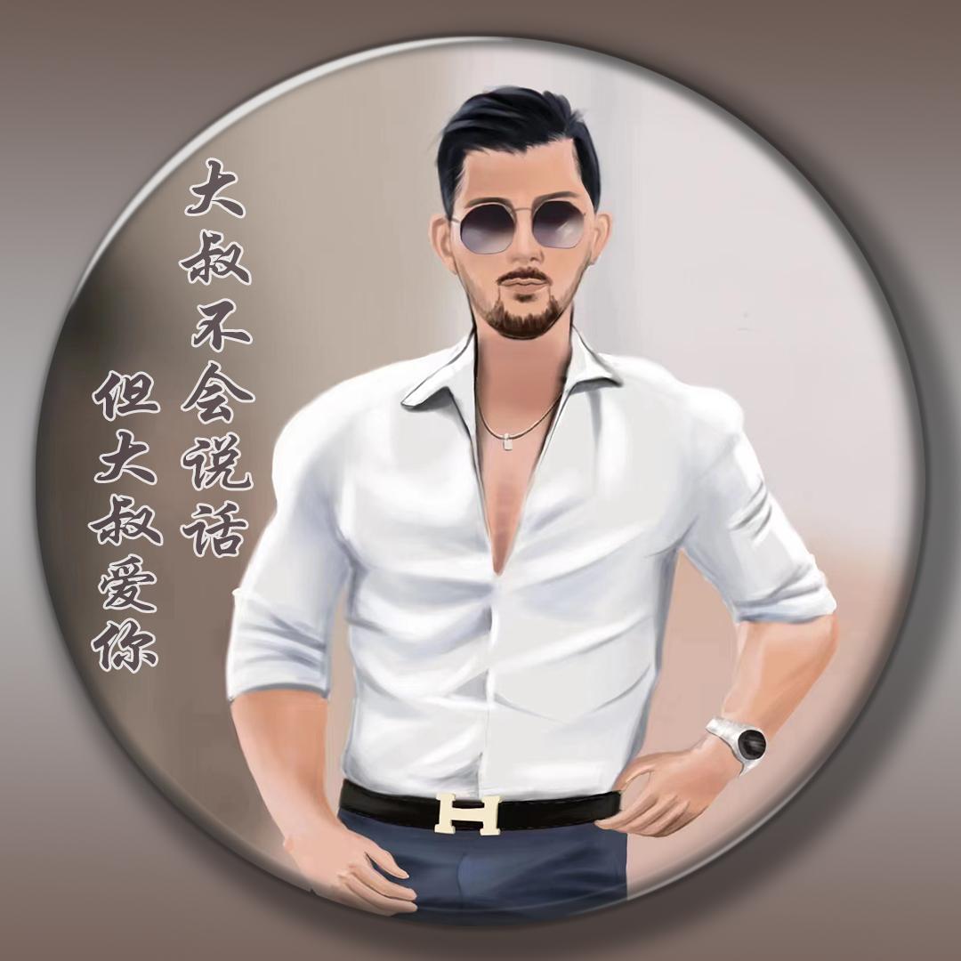 💞ღ᭄ꦿ一介ঞ俗人ღ᭄ꦿ꯭💞