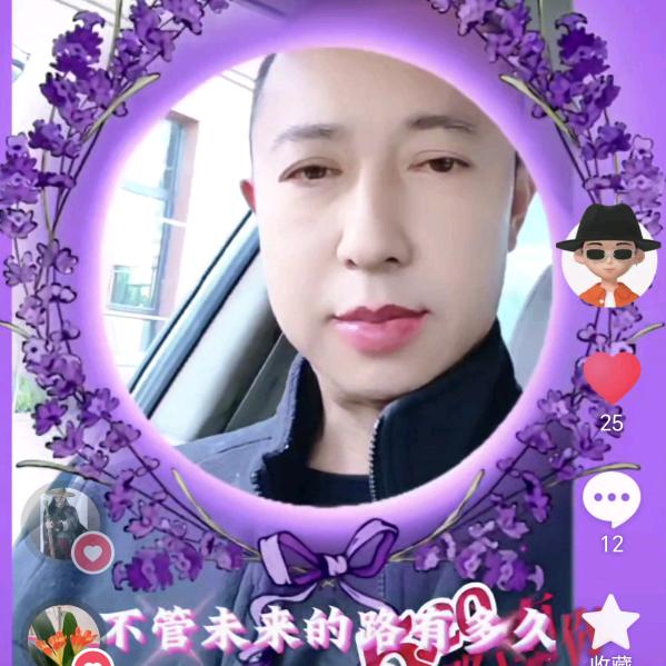 远方