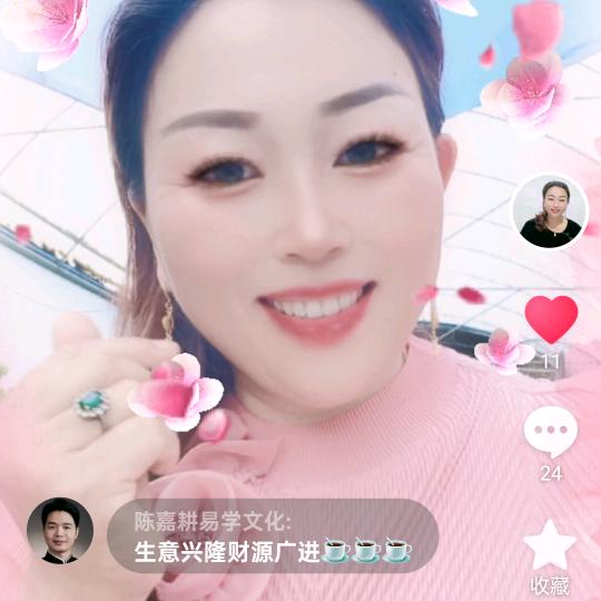 朝阳潘潘