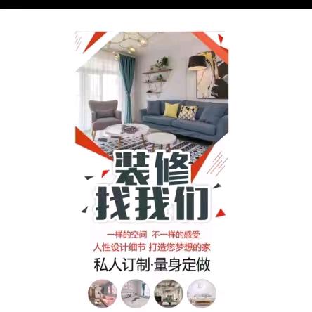 难得胡涂