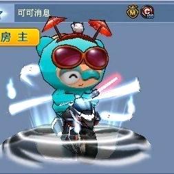 ꧁༺柳♚意༻꧂