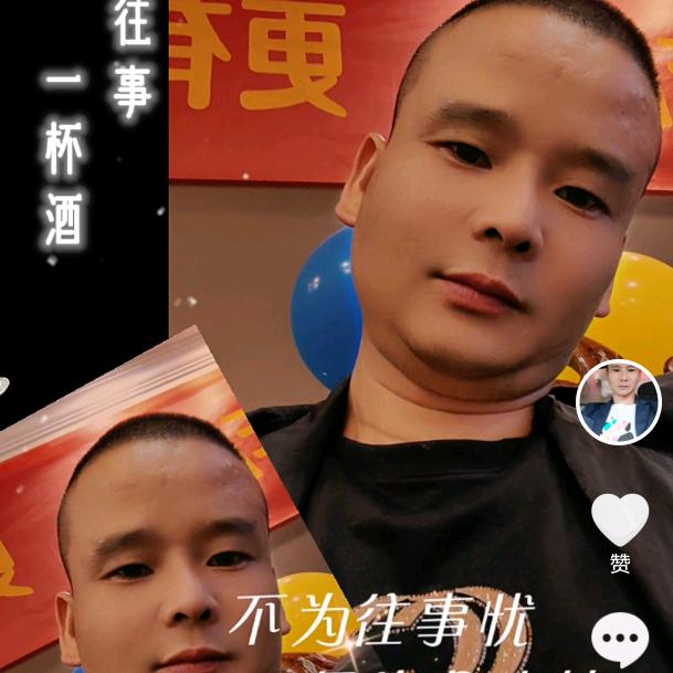 神秘人
