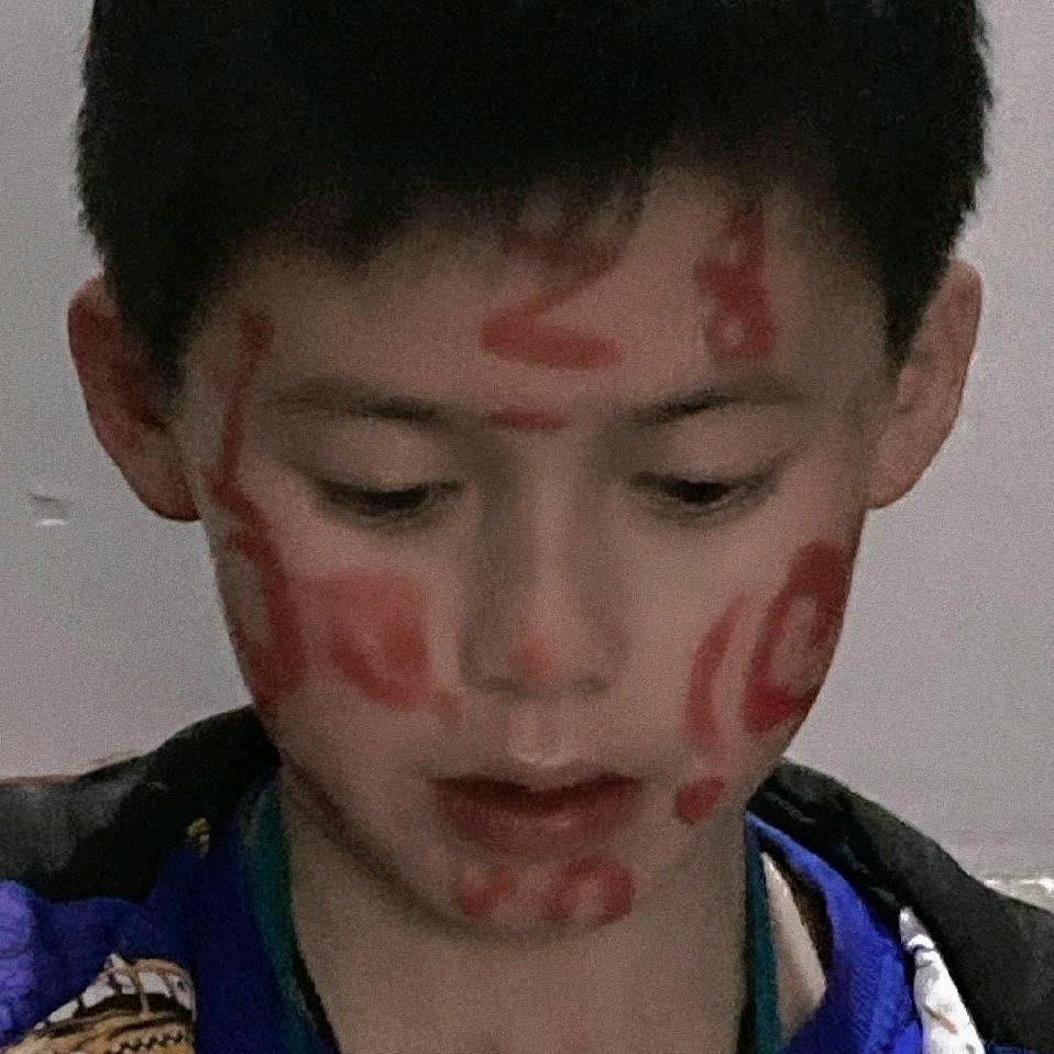 我來遲了