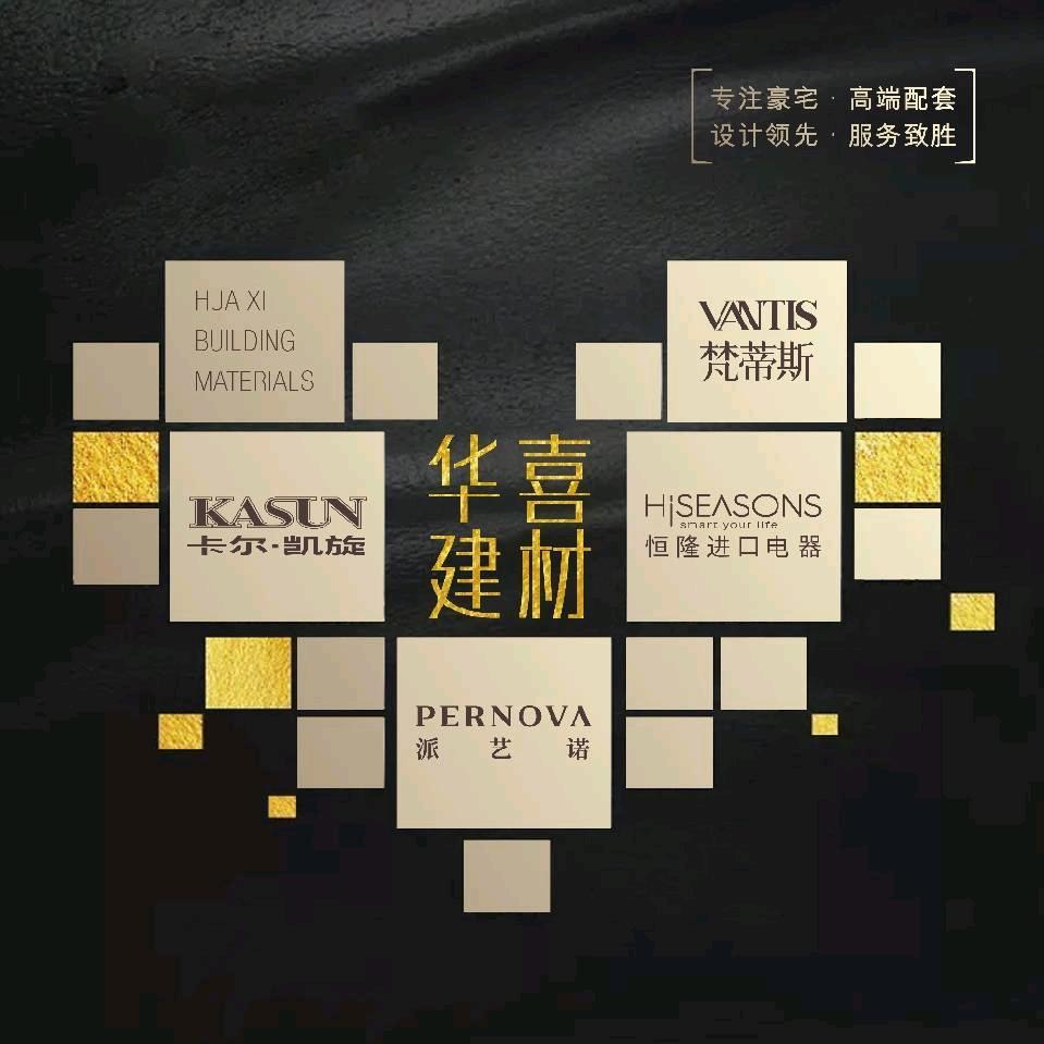 白春明