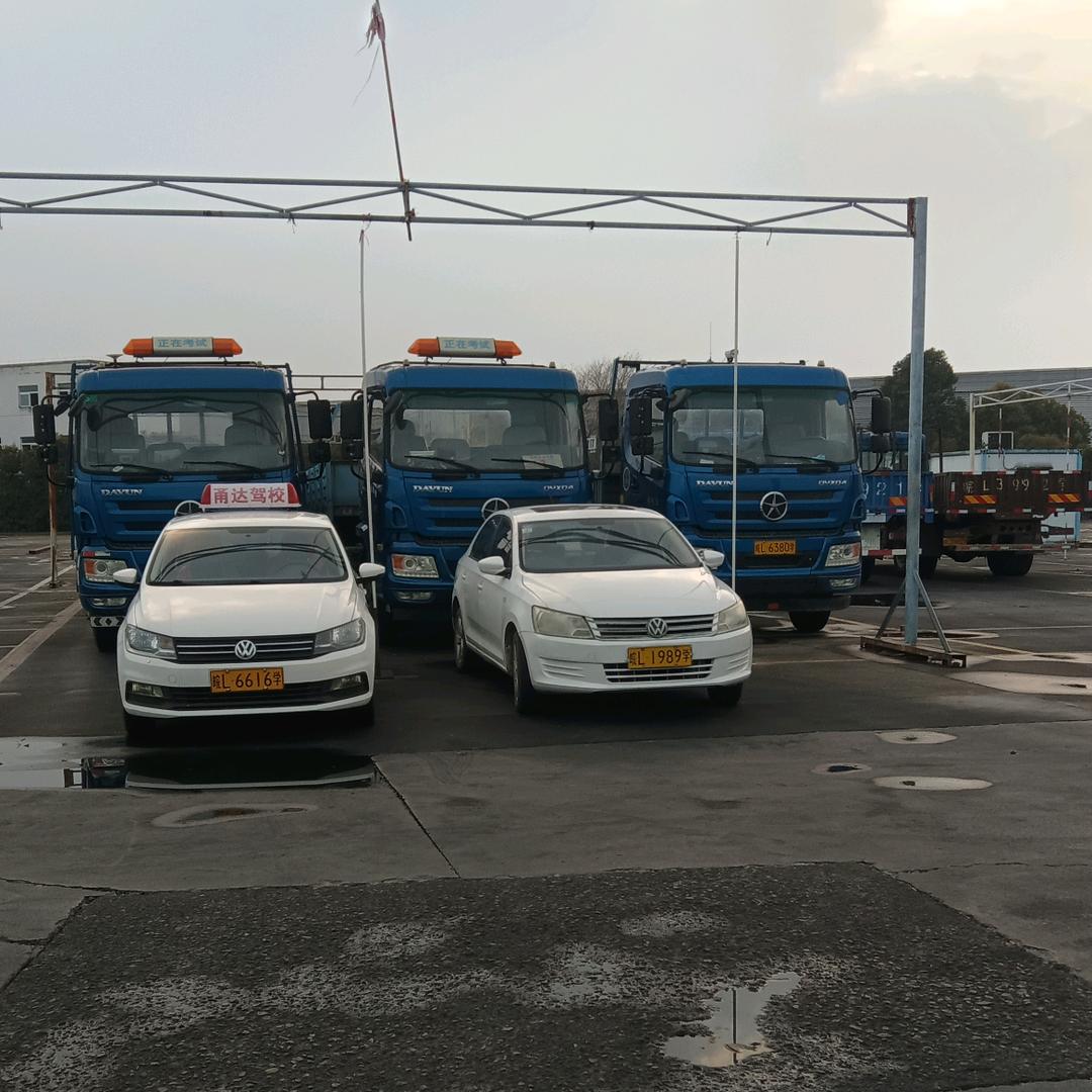 专业大型汽车驾驶员培训