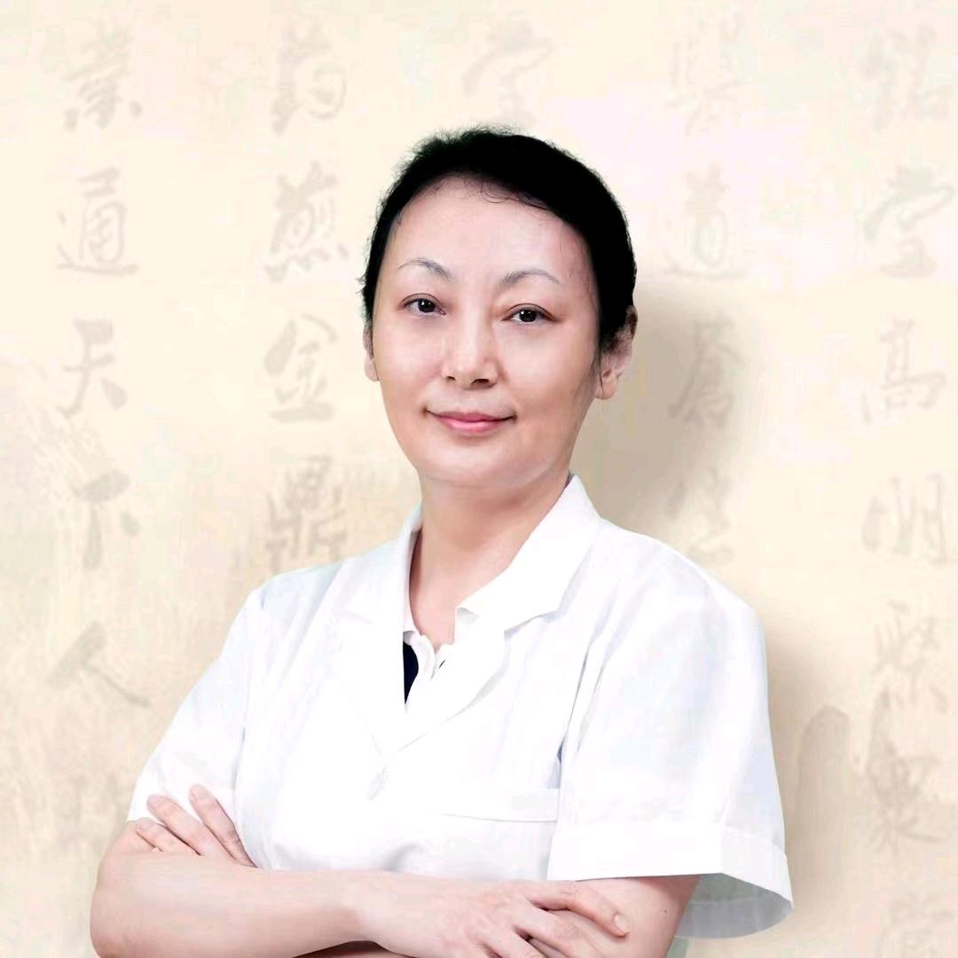 中医妇科张玉蓉