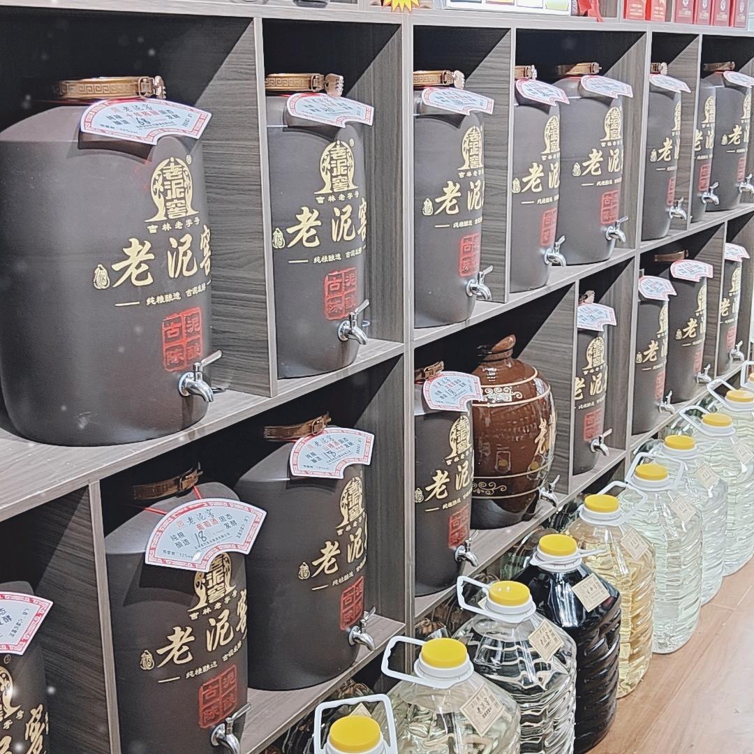 老泥窖酒坊，滦平早市店