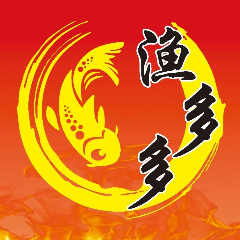 渔多多·冷锅鱼自助(祝塘店)官方号