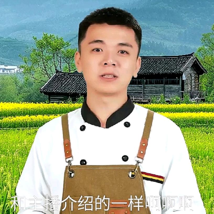 开心好物