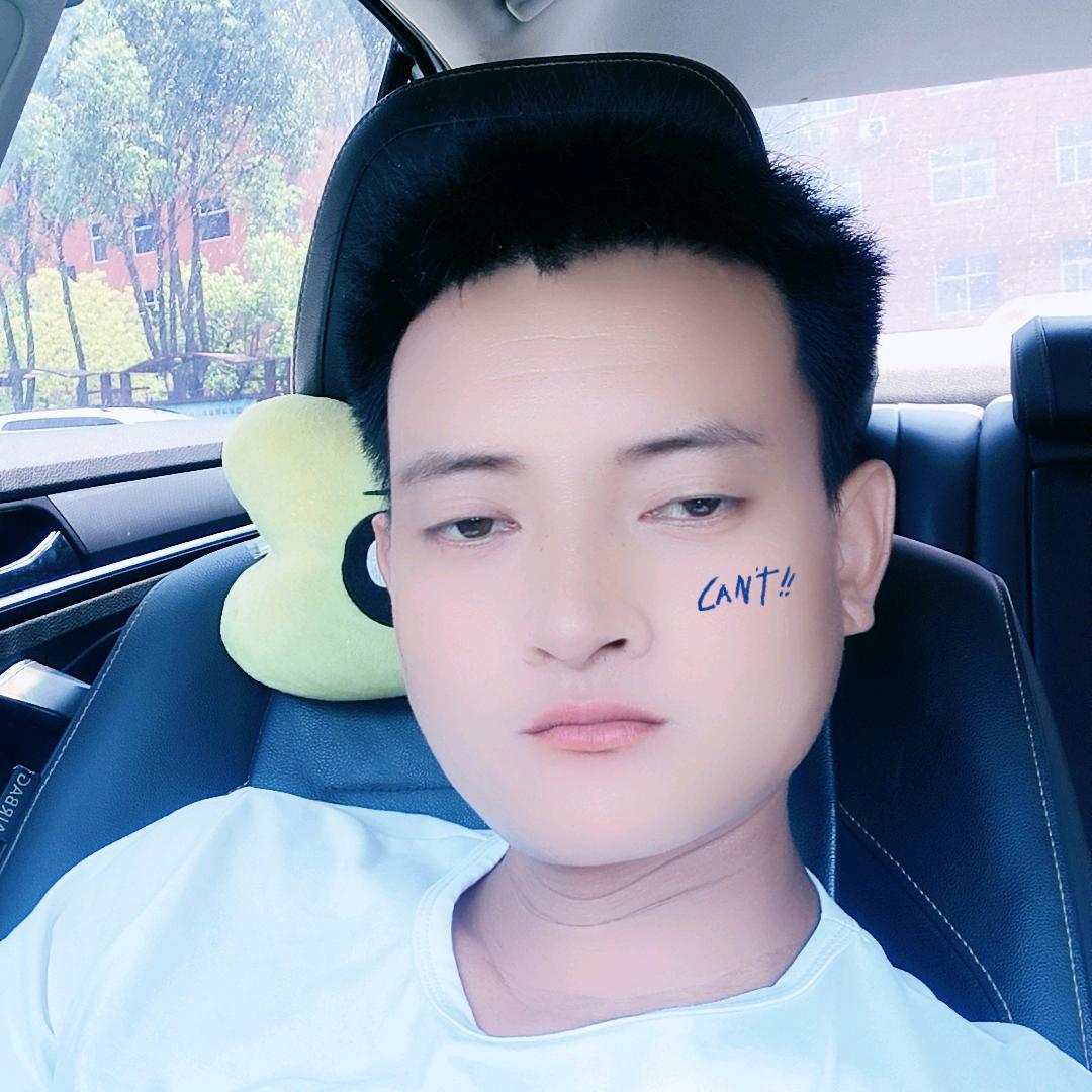 ༺❀ൢ张家二少❀ൢ༻