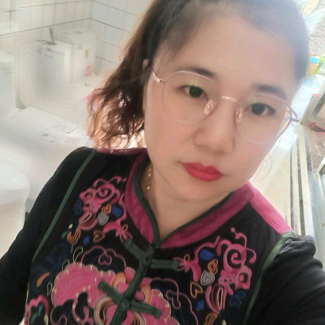丑妹