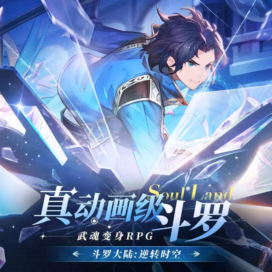卿上北前Y宠粉号