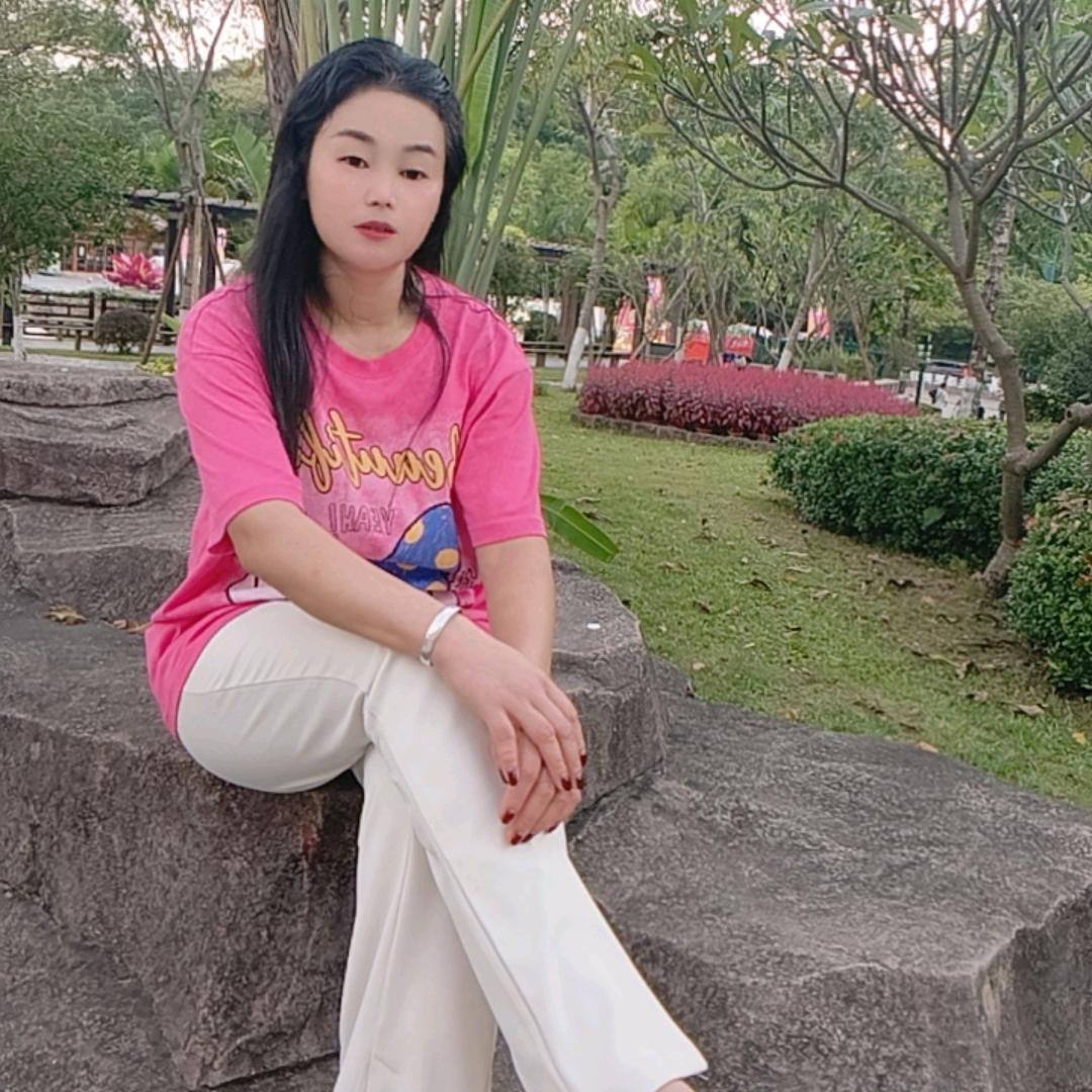 命运✨