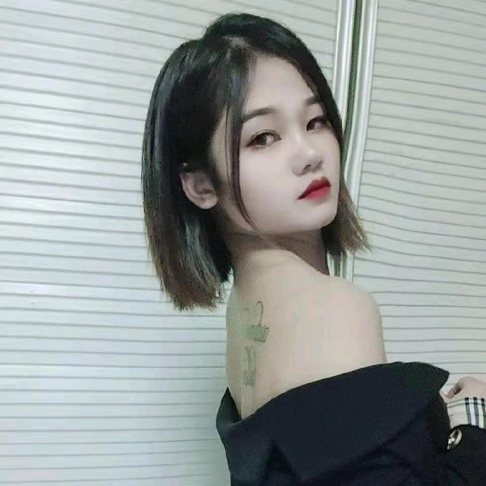 小姑娘