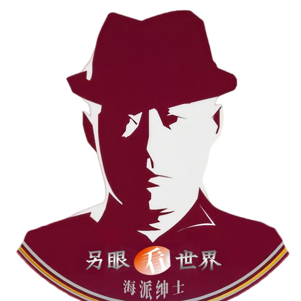 周立波•清口文化