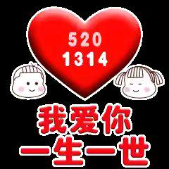 从今以后再也不相遇陌生人- ̗̀(๑ᵔ⌔