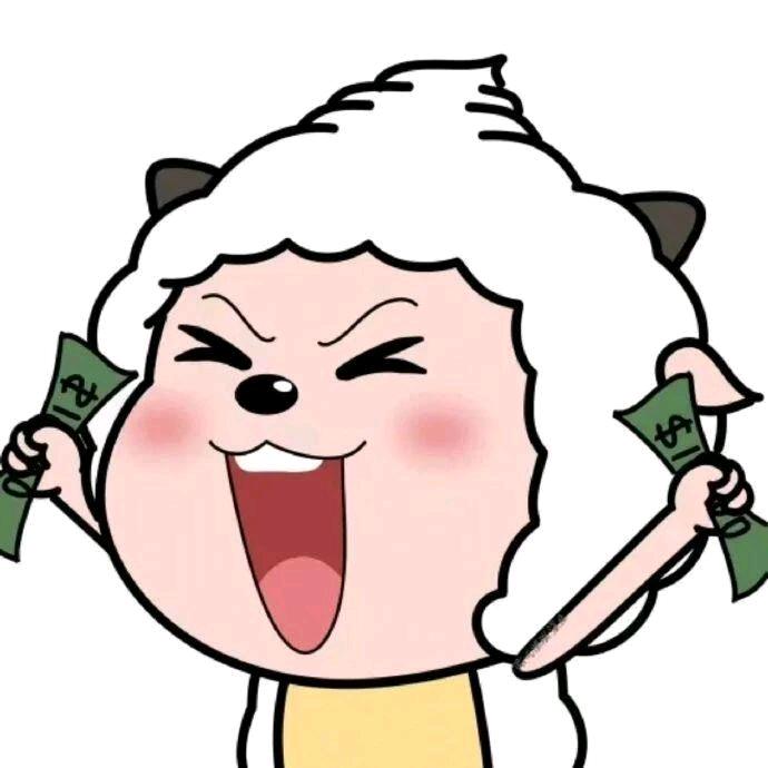 《扶光》