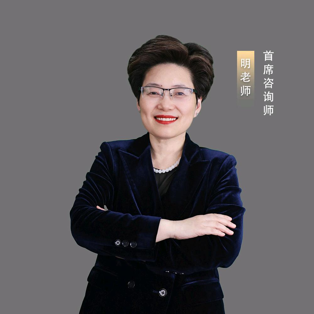 上海维情家和咨询