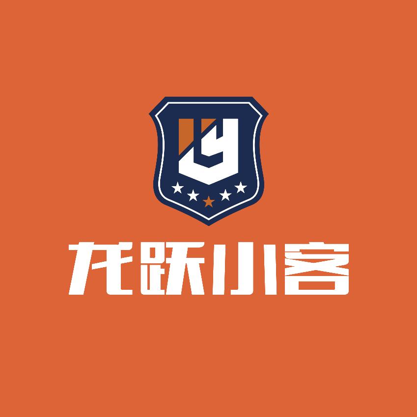 龙跃小客超级智能工厂