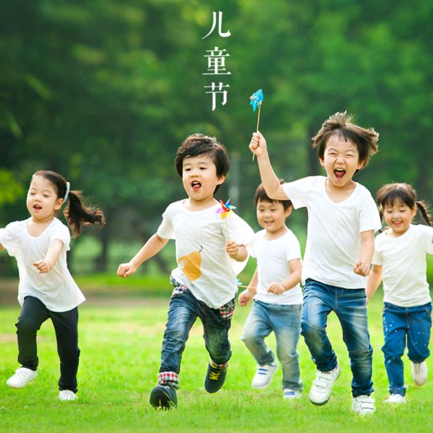 抖一抖