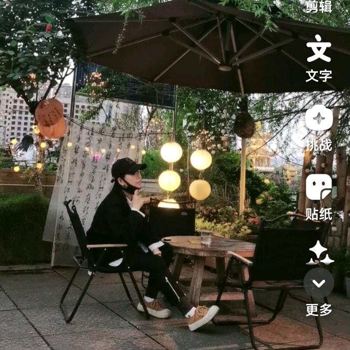 远方与诗