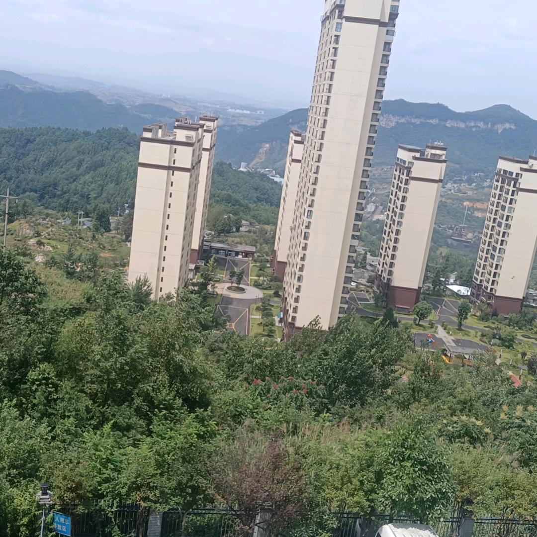 久别