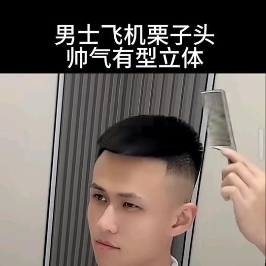 电焊小哥