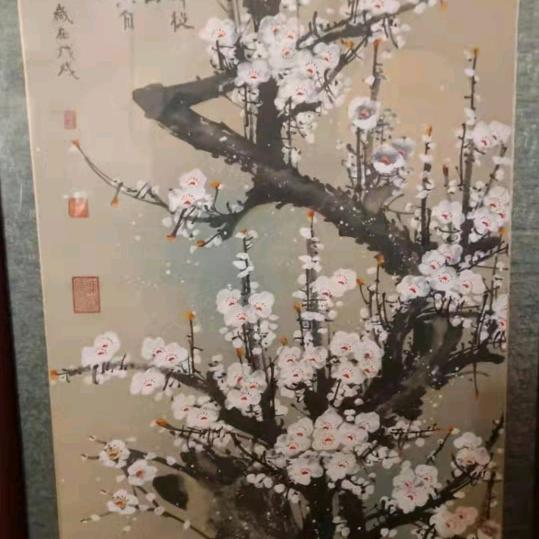 三姑娘