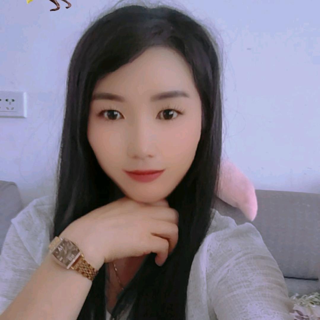 开心就好