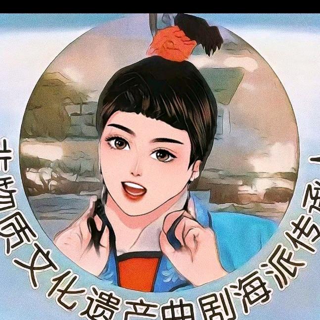 辫子哥