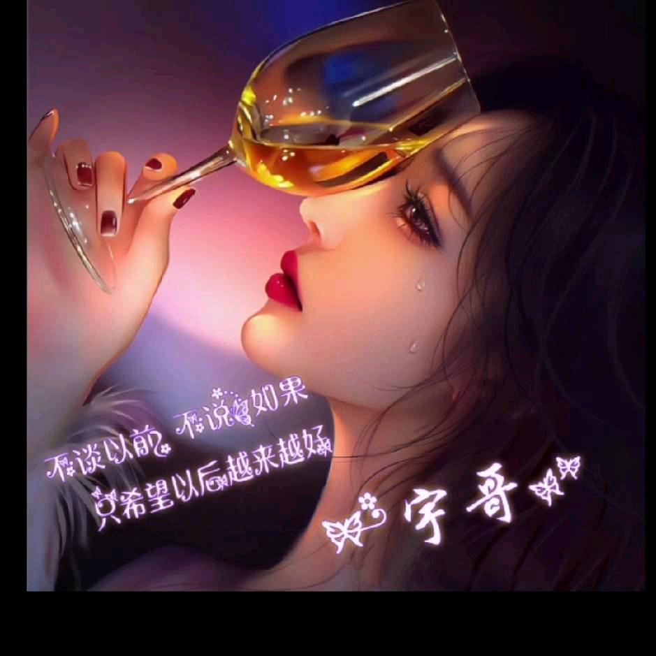 .✾ั͡ꦿ♥石头的უᩚ༅心❤️꧒ᮨ