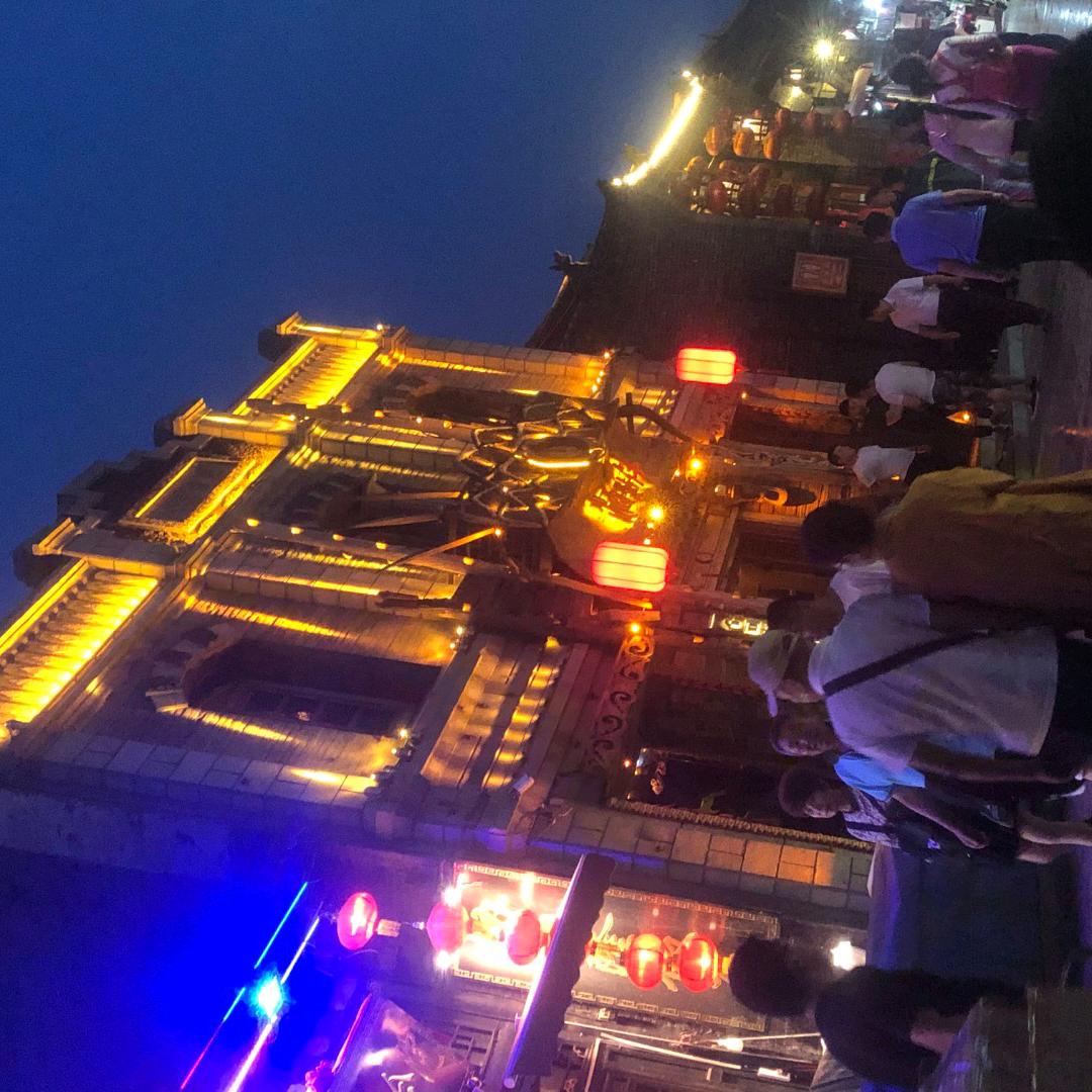 一座城一世界一个人