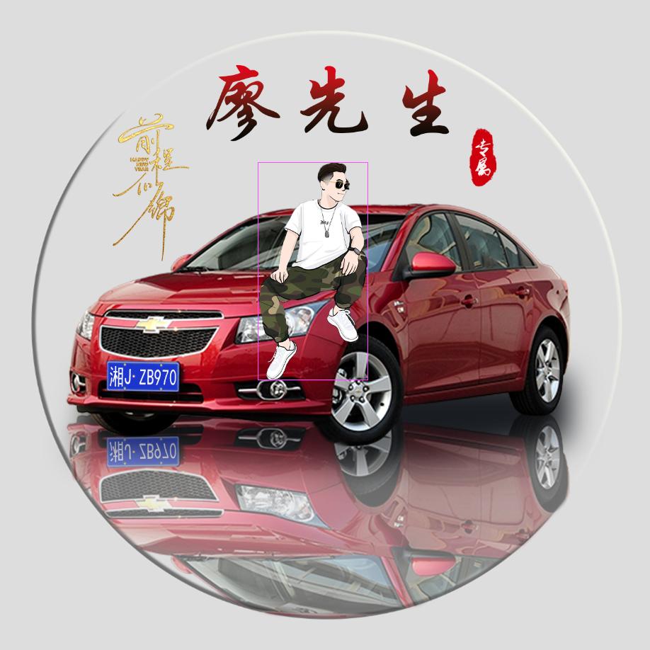 常德阿龙（瑞通二手车）