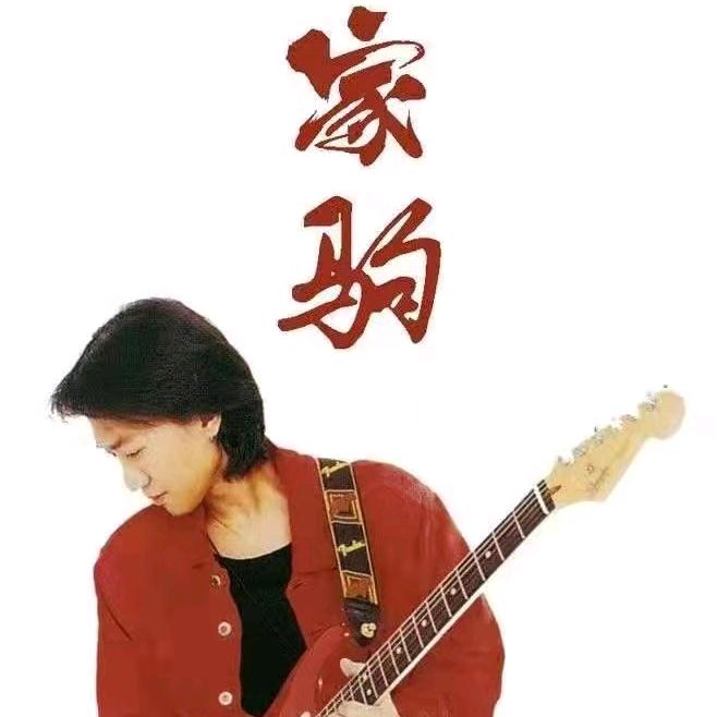 小王🎤你好🤟