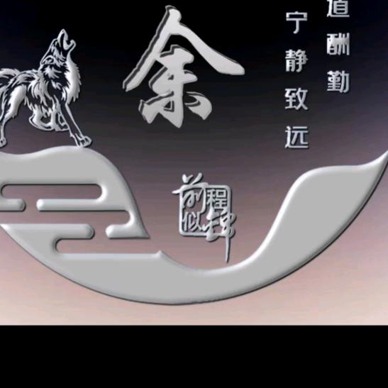 小涛装修团队