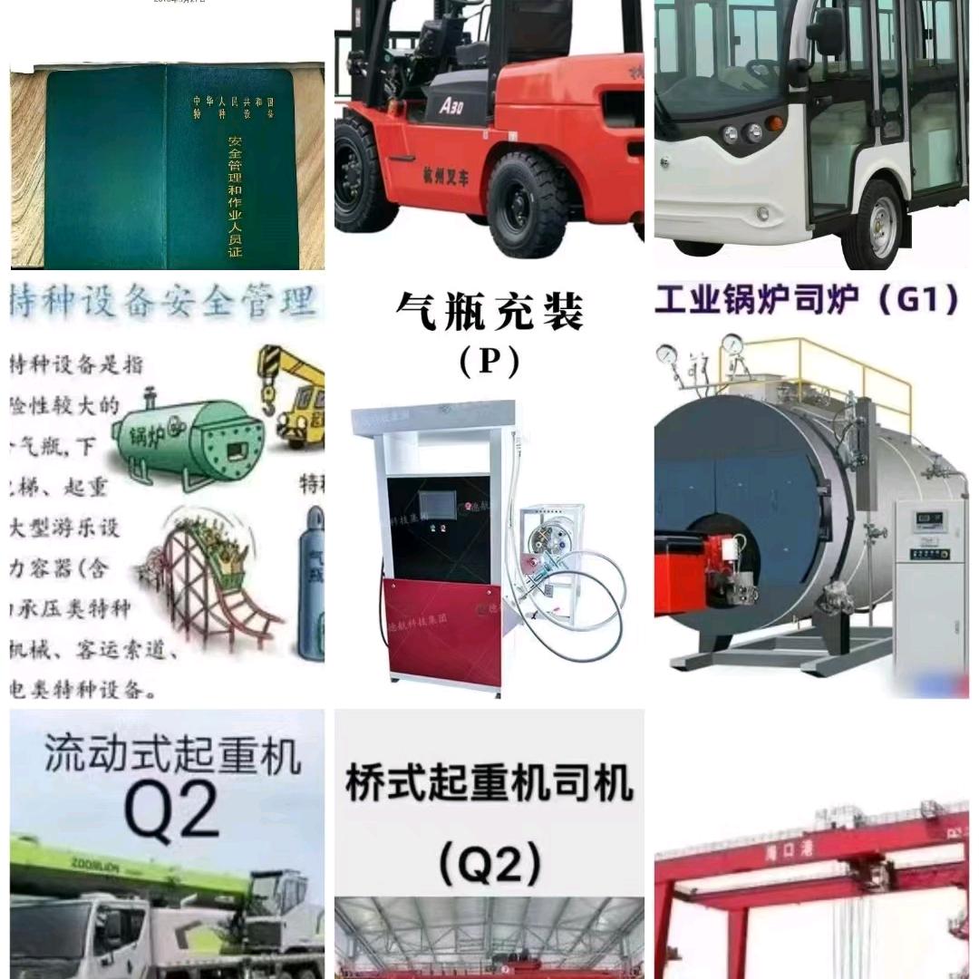 春天的阳光