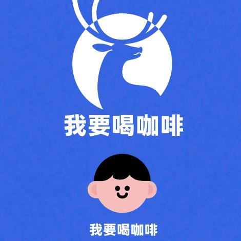 瑞气团团