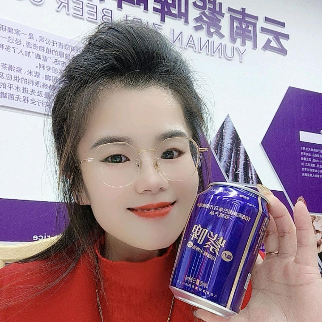 云南紫啤～含山徽姑娘电子商务