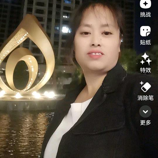 珍惜自己