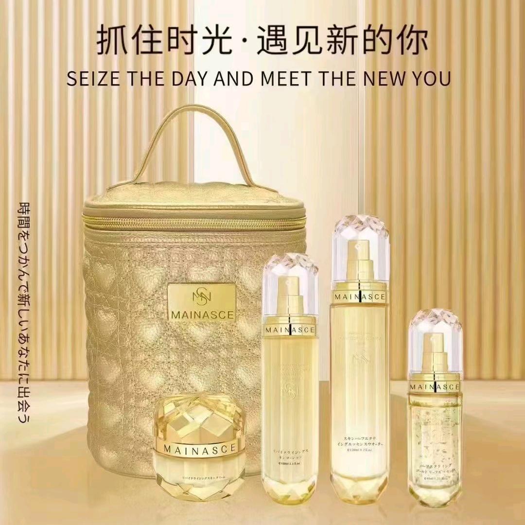 魅娜偲