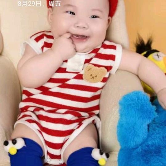 吃亏为福
