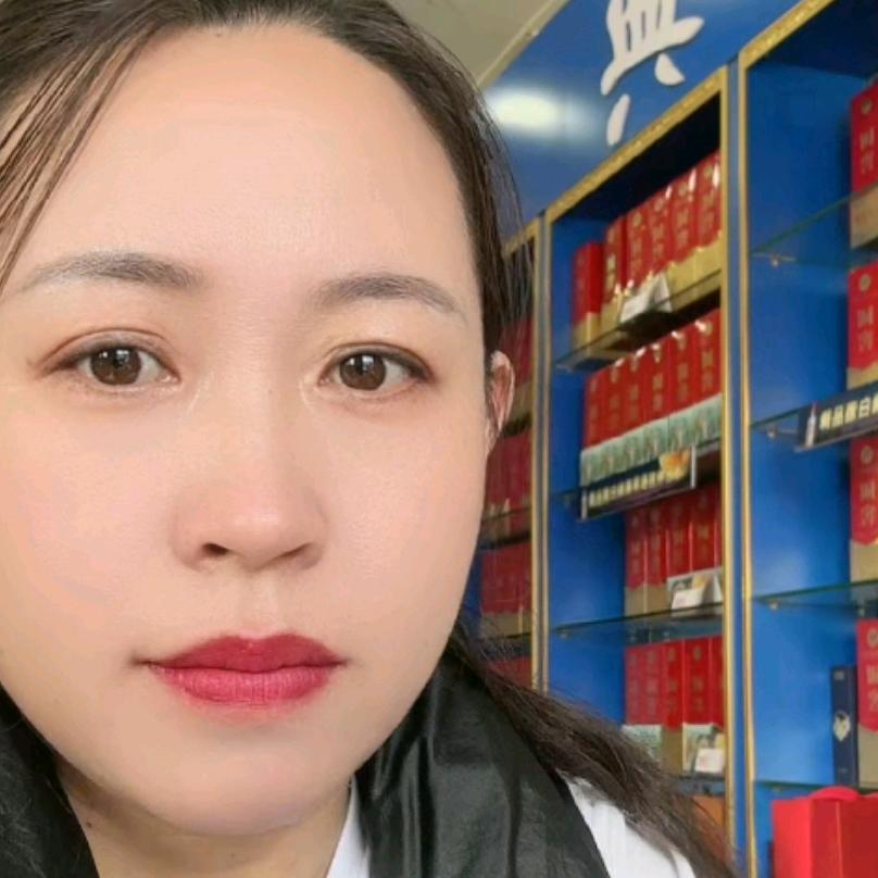 孟村家和烟酒晓嫂子