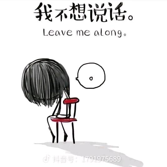 消失的痕迹