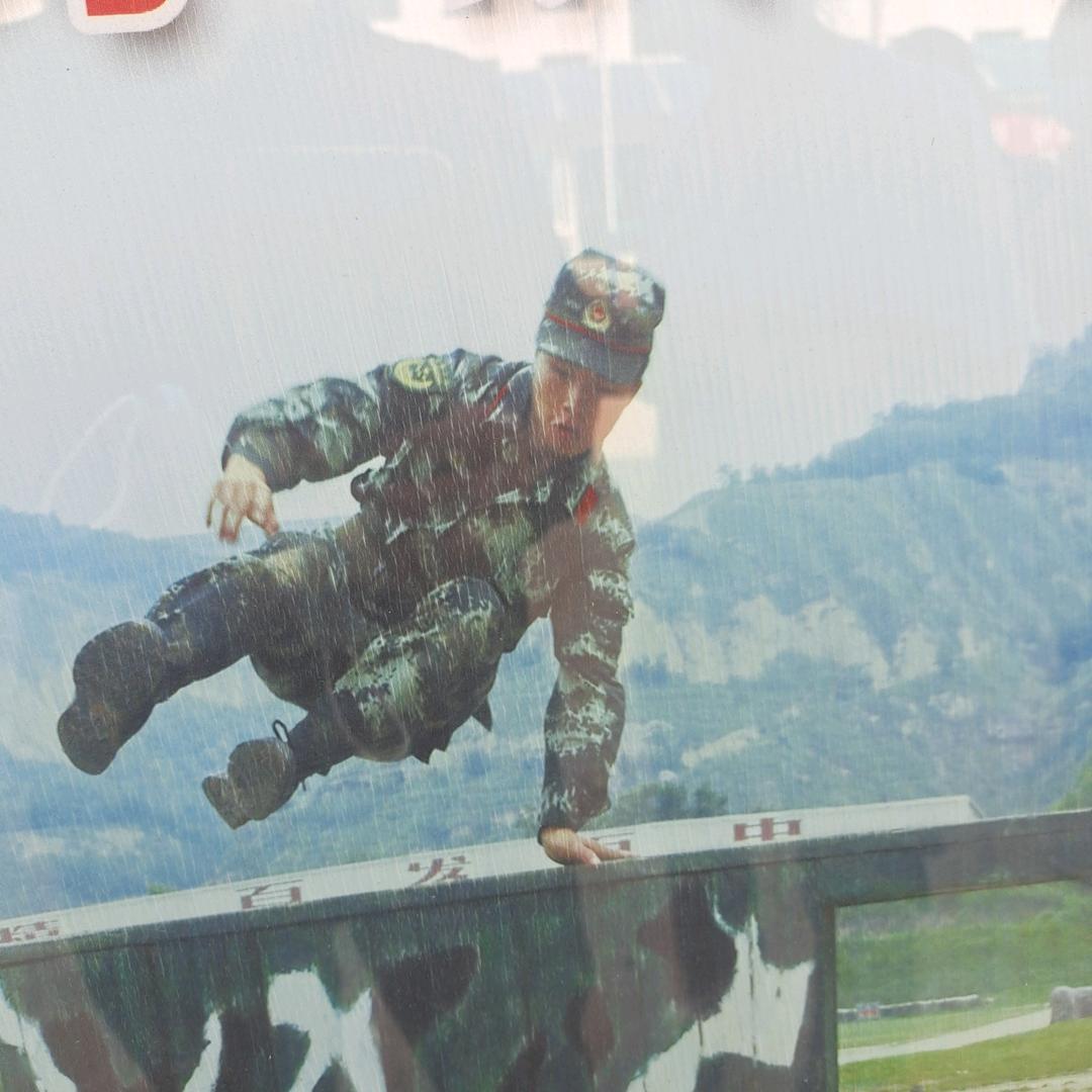 谷山农资刘祖文