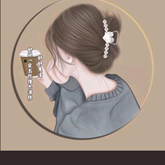 一米“阳光”🎤