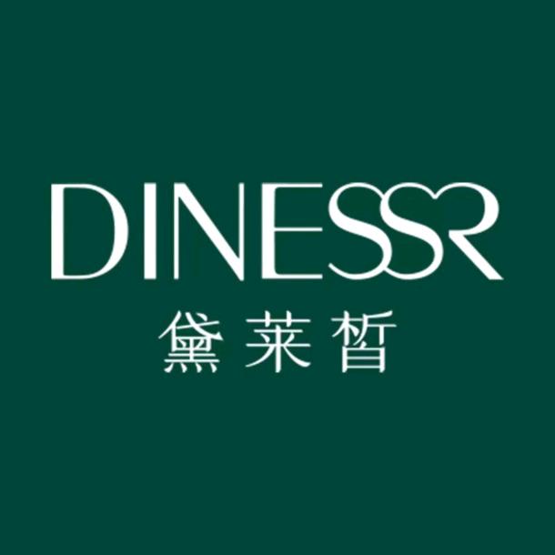 黛莱皙达人汐汐