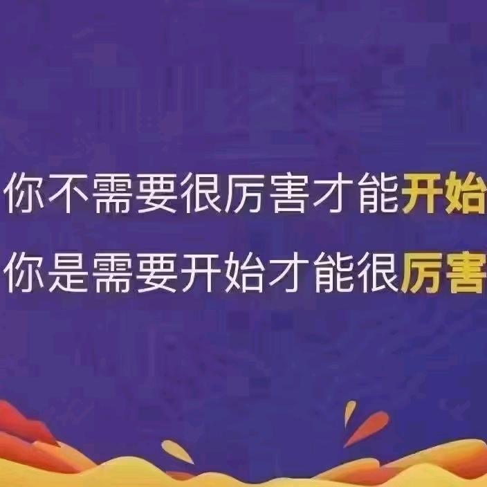 小高学长 （驾培）