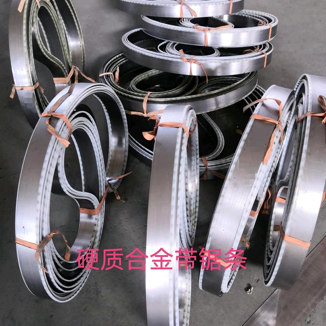 诸城市合金锯条锯业有限公司.
